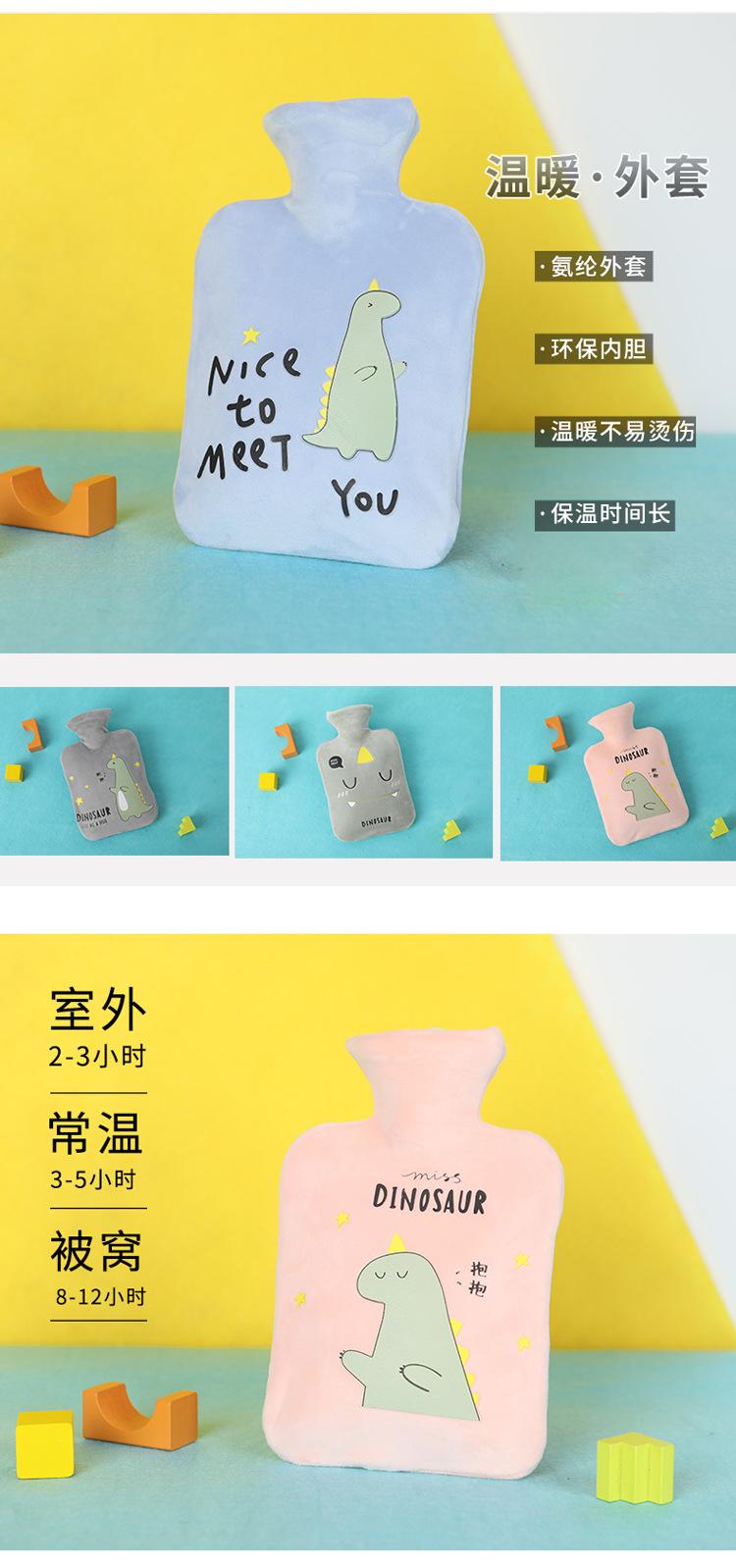 Hot-Water Bag New Plush Cartoon Hot Water Bottle Hand Warmer Explosion-Proof PVC Water-Filled Mini Heating Pad | Fugo Best