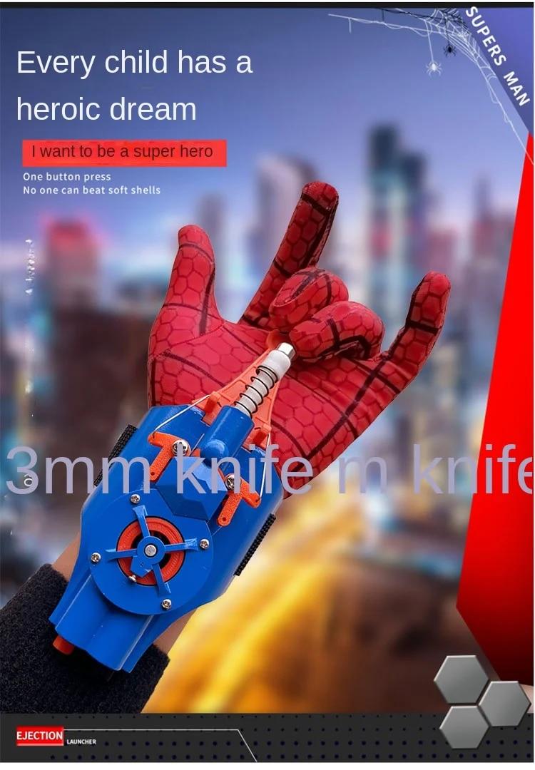 Spiderman Web Shooters Spider Man Wrist Launcher Upgraded Version Peter Parker Cosplay Gadgets Set Toys for Children Gift Kids | Fugo Best