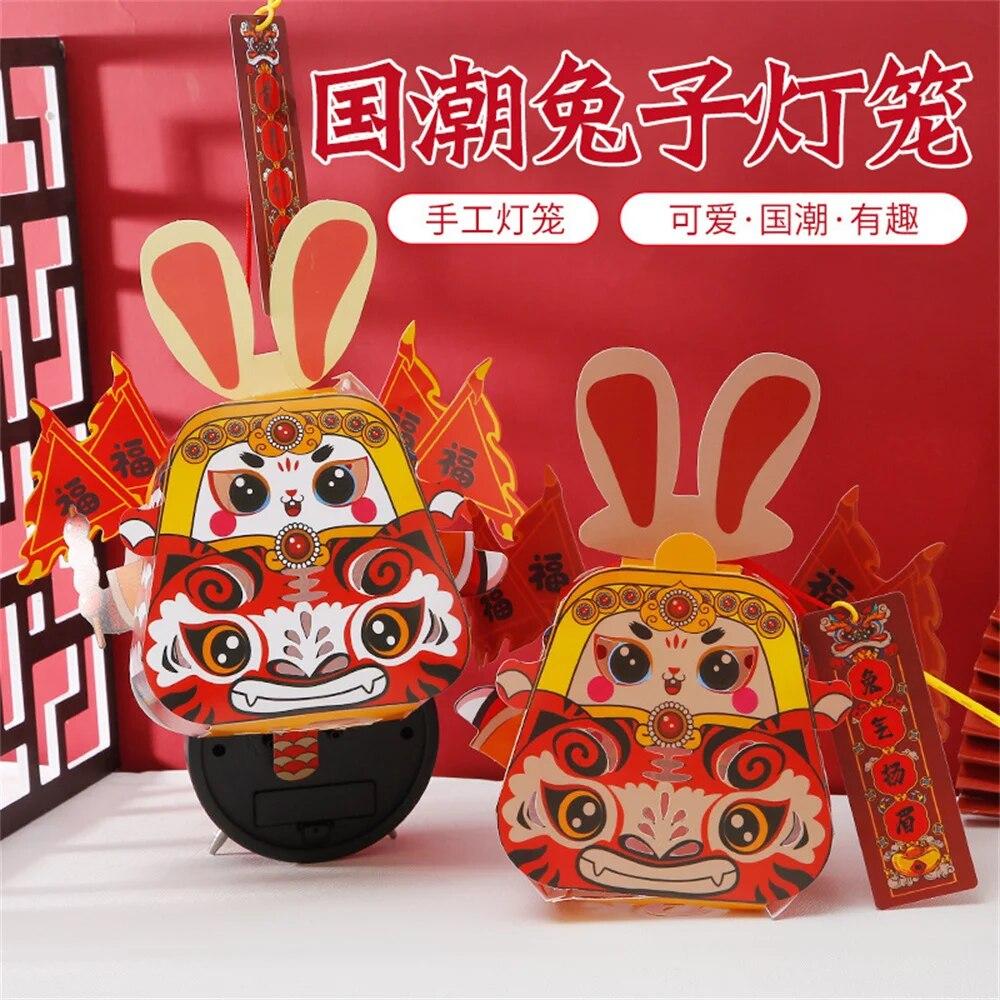 Year of the Rabbit 2023 Childrens China-Chic Bunye Lantern Handmade DIY Projection Lantern Kindergarten Handheld Lantern | Fugo Best