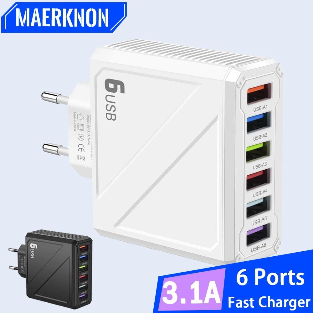 3.1A 6 Ports USB Charger Fast Charging Multi Port Phone Charger Adapter For iPhone Samsung Xiaomi Huawei EU/US Plug Wall Charger | Fugo Best
