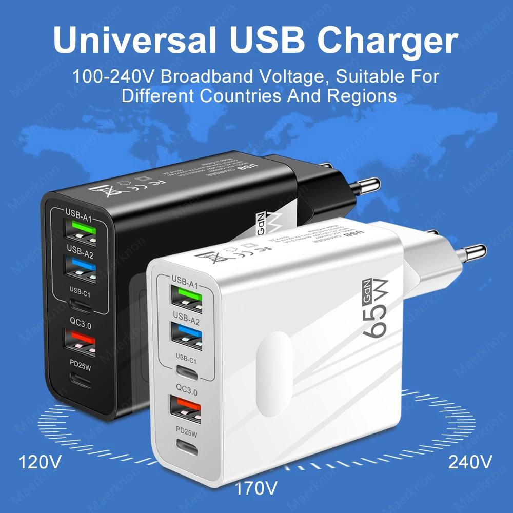 5 Ports 65W GaN Fast Charger PD USB Type C Phone Charger Power Adapter For iPhone 14 13 Xiaomi Samsung Quick Charge Wall Charger | Fugo Best