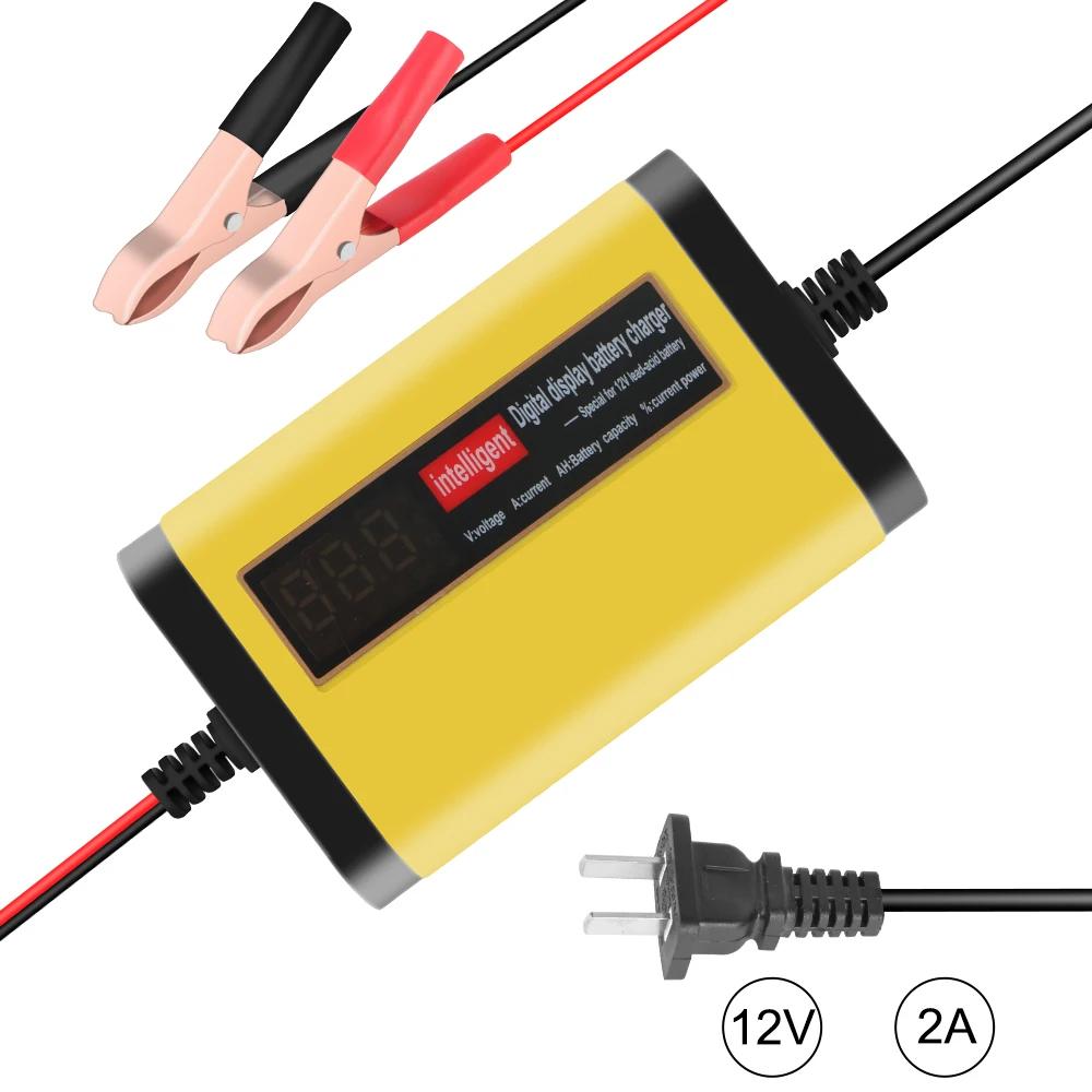 Full Automatic Car Battery Charger Digital LCD Display 2A Fast Charging 3 Stages Lead Acid AGM GEL Battery-chargers | Fugo Best