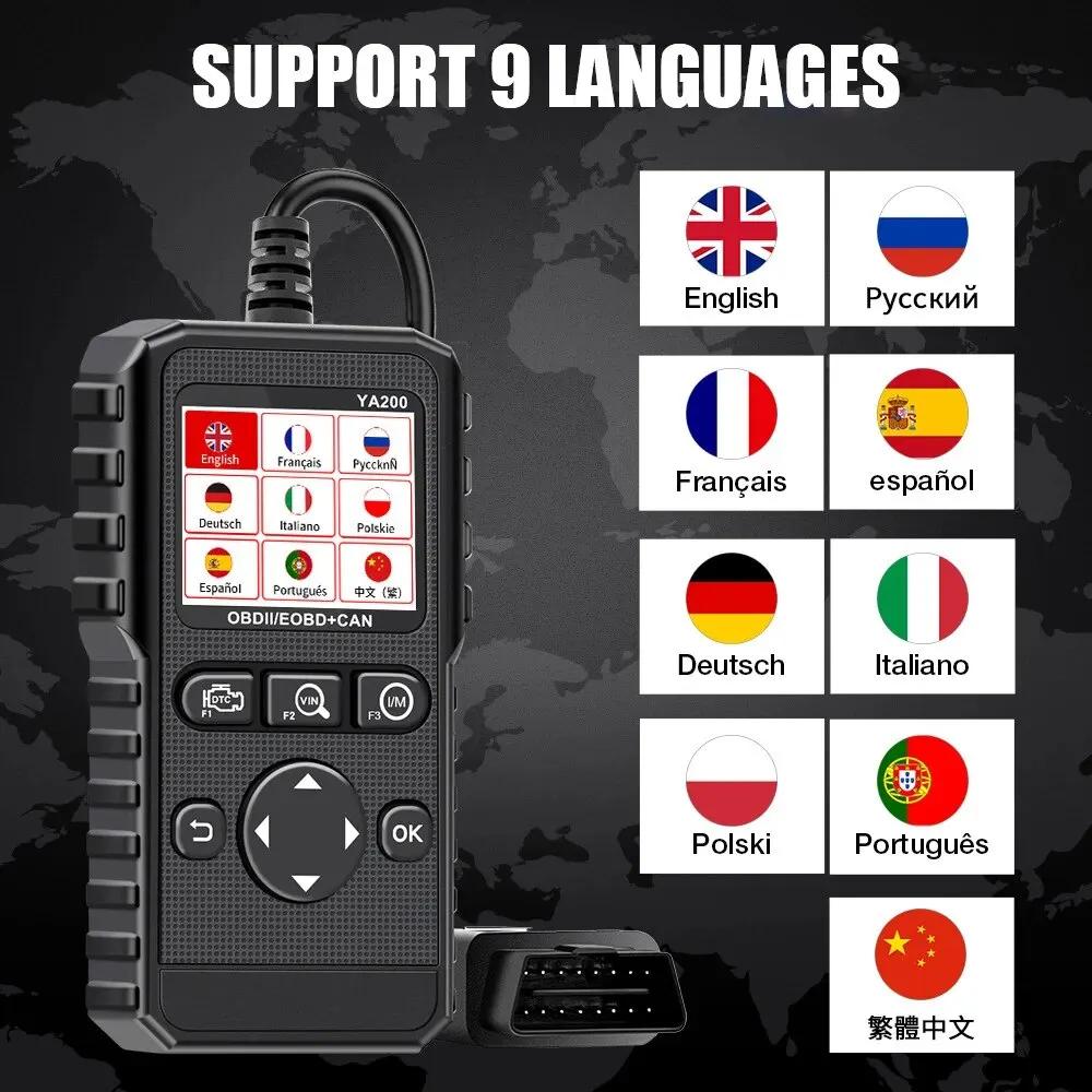 Scanner Professional YA200 OBD2 Diagnostic Tool Car Accessories Auto Engine System DTC Lookup Code Reader | Fugo Best