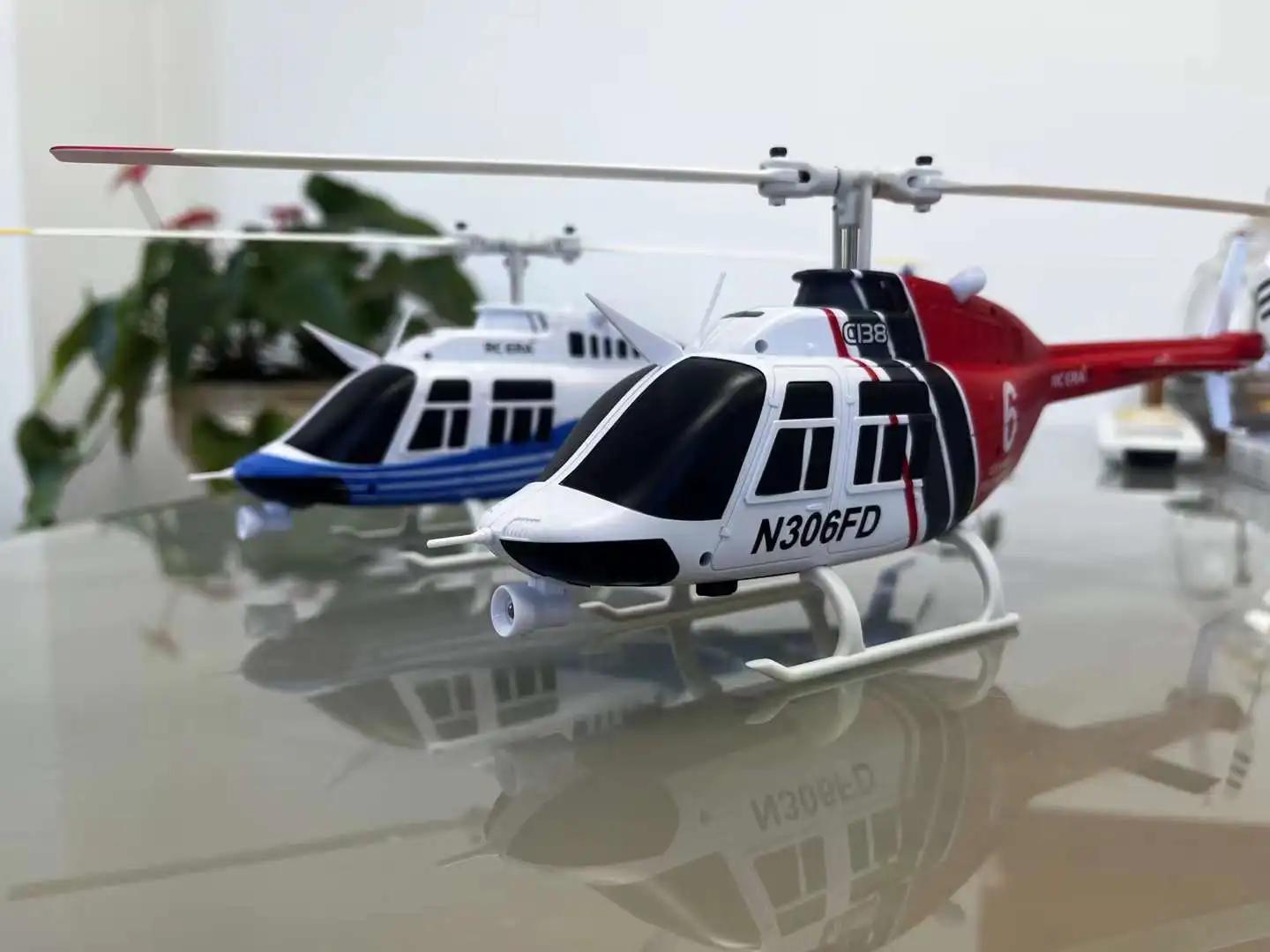 Simulation 206 Rc Era C138 Rc Helicopter Altitude Hold 2.4g Remote Control 6axis Gyro For Expert Hobbyists Gift | Fugo Best