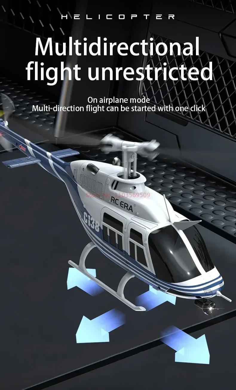 Simulation 206 Rc Era C138 Rc Helicopter Altitude Hold 2.4g Remote Control 6axis Gyro For Expert Hobbyists Gift | Fugo Best