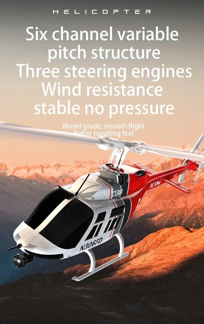 Simulation 206 Rc Era C138 Rc Helicopter Altitude Hold 2.4g Remote Control 6axis Gyro For Expert Hobbyists Gift | Fugo Best