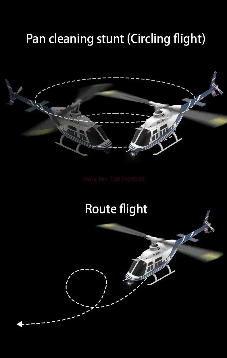Simulation 206 Rc Era C138 Rc Helicopter Altitude Hold 2.4g Remote Control 6axis Gyro For Expert Hobbyists Gift | Fugo Best