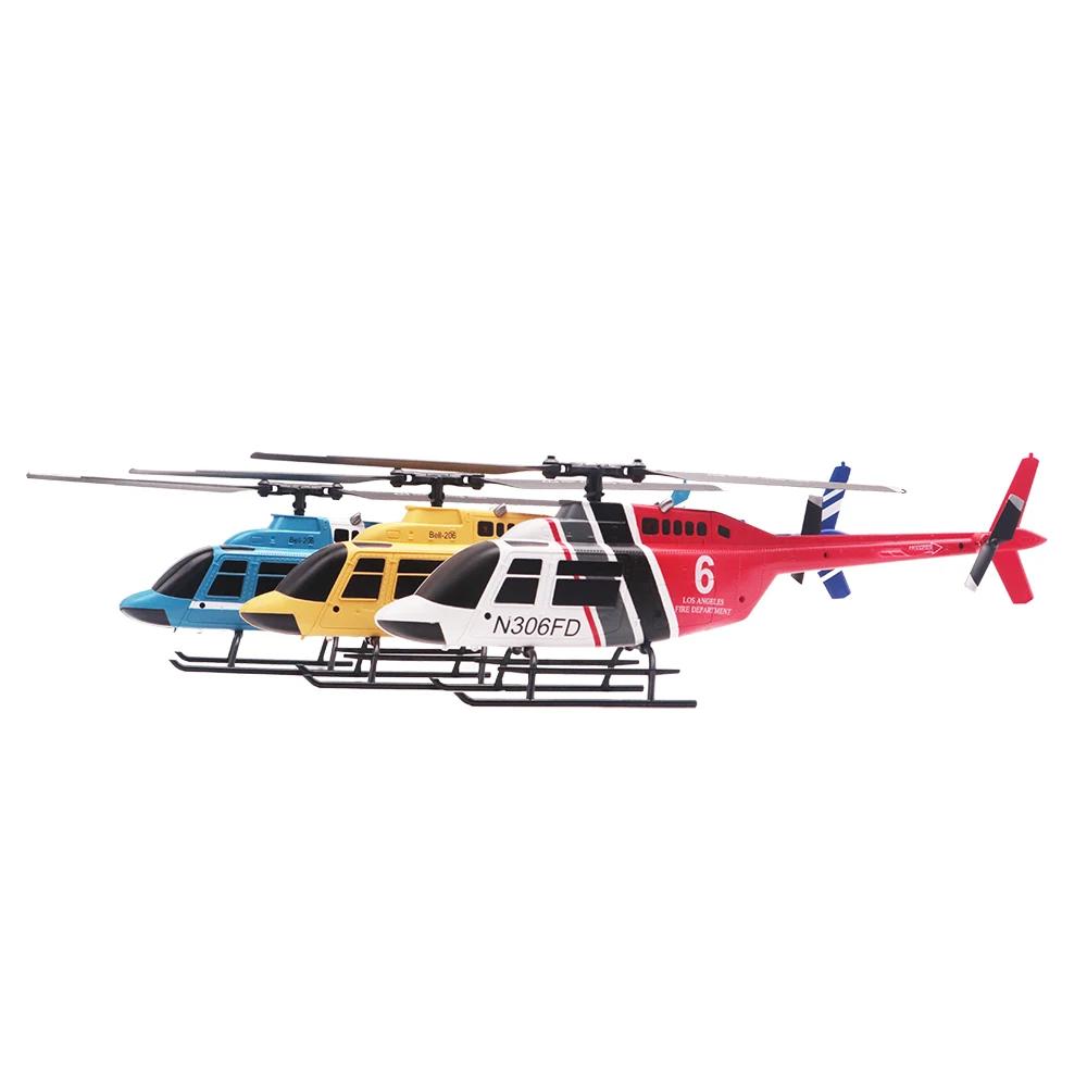 Remote control helicopter four channel single rotor helicopter simulation model toy Bell206 helicopter Bell | Fugo Best
