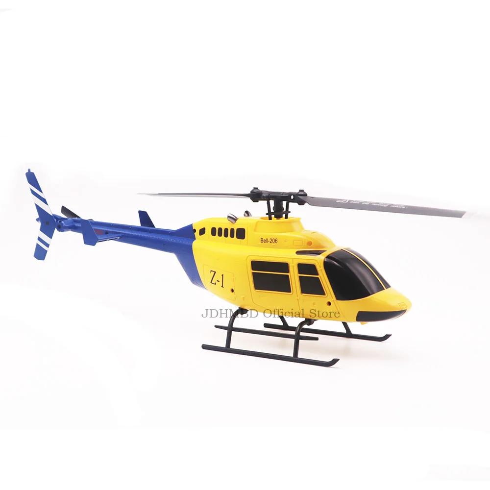 Remote control helicopter four channel single rotor helicopter simulation model toy Bell206 helicopter Bell | Fugo Best