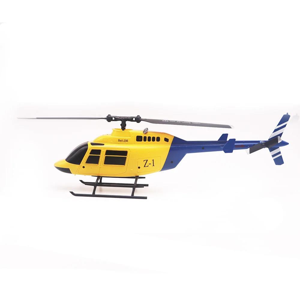 Remote control helicopter four channel single rotor helicopter simulation model toy Bell206 helicopter Bell | Fugo Best