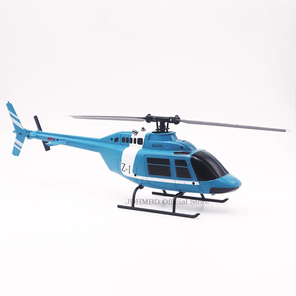 Remote control helicopter four channel single rotor helicopter simulation model toy Bell206 helicopter Bell | Fugo Best