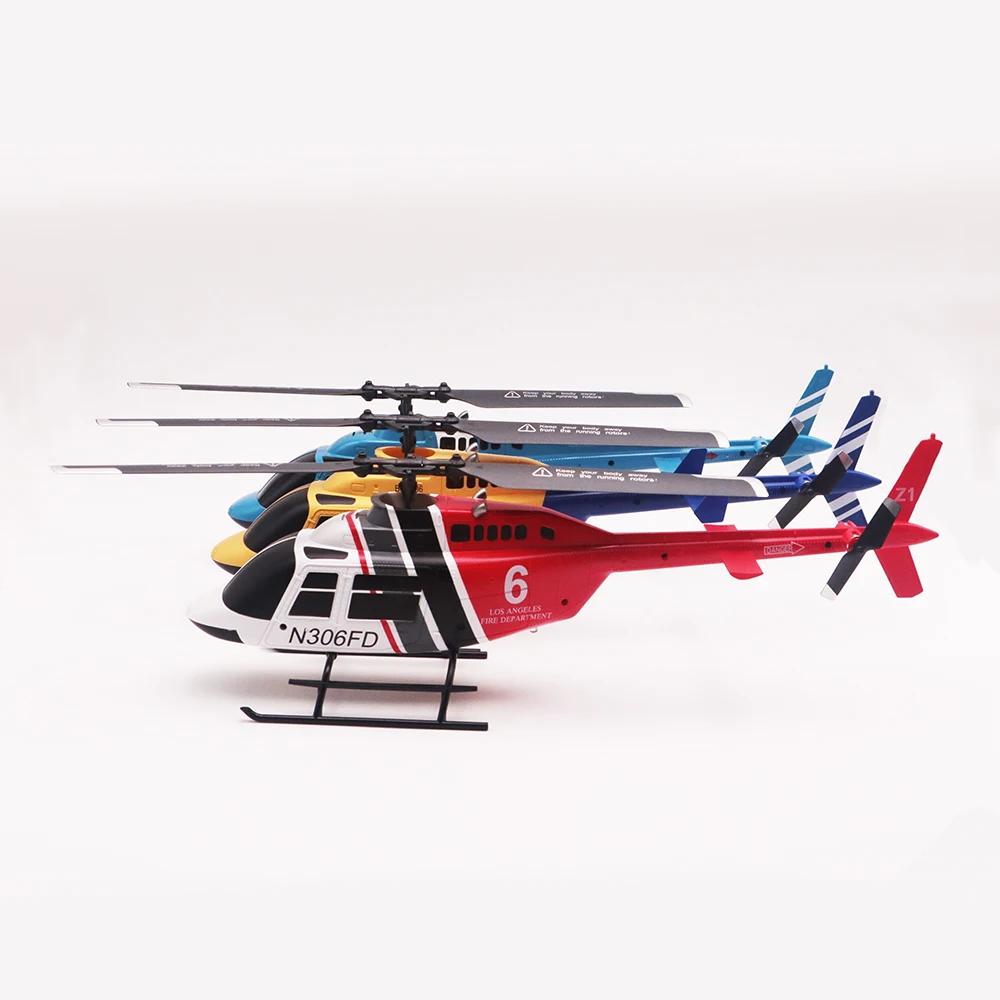 Remote control helicopter four channel single rotor helicopter simulation model toy Bell206 helicopter Bell | Fugo Best