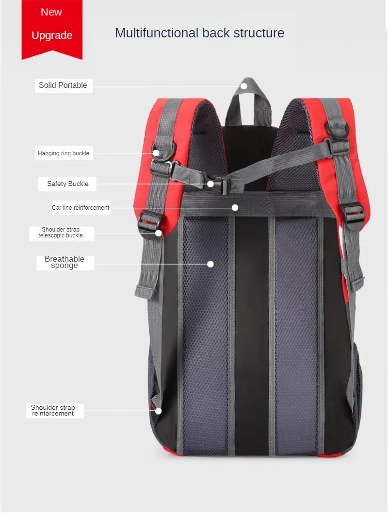 Quality Nylon Waterproof Travel Backpacks Men Climbing Travel Bags Hiking Backpack Outdoor Sport School Bag Men Backpack Women | Fugo Best