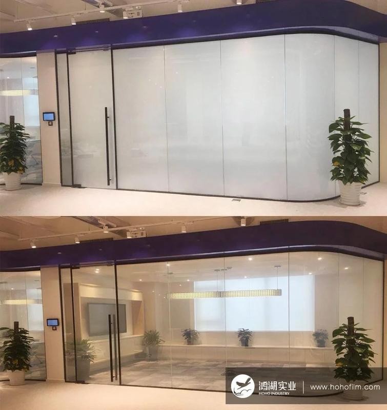 HOHOFILM 6colors 10cmx10cm Smart Film Window Film PDLC sample Switchable Film For Home,Building, hotel, office sticker | Fugo Best