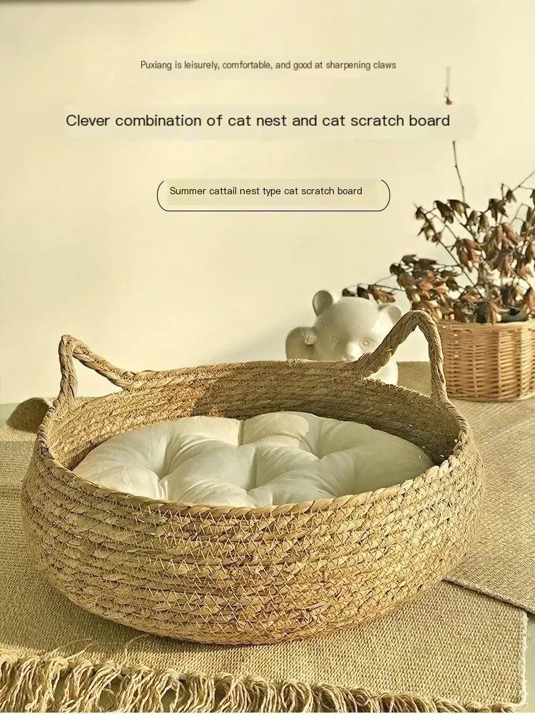 Four Seasons Universal Pure Handmade Vine Woven Cat Nest Seasonal Warmth Pad Detachable Washable Winter Pet Supplies Accessories | Fugo Best