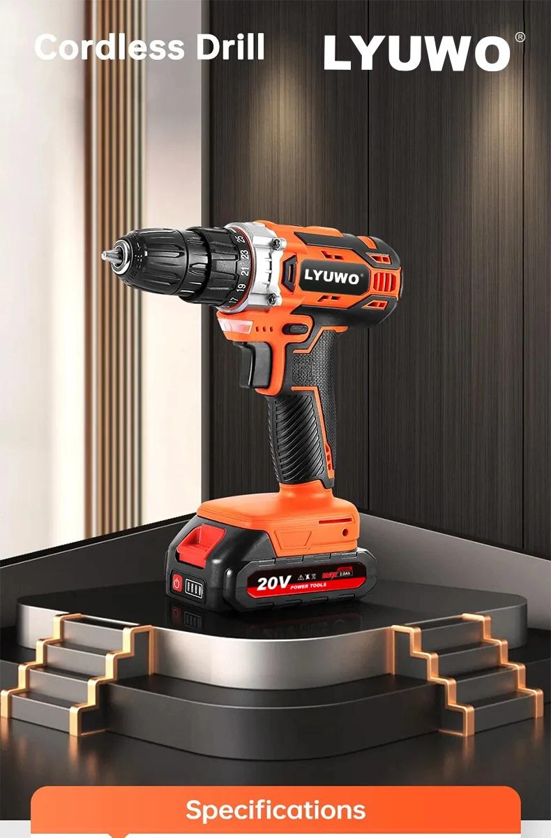 LYUWO Cordless Drill 40N Electric Screwdriver With Screwdriver Head, Two Wireless Power Drive Battery Tools | Fugo Best