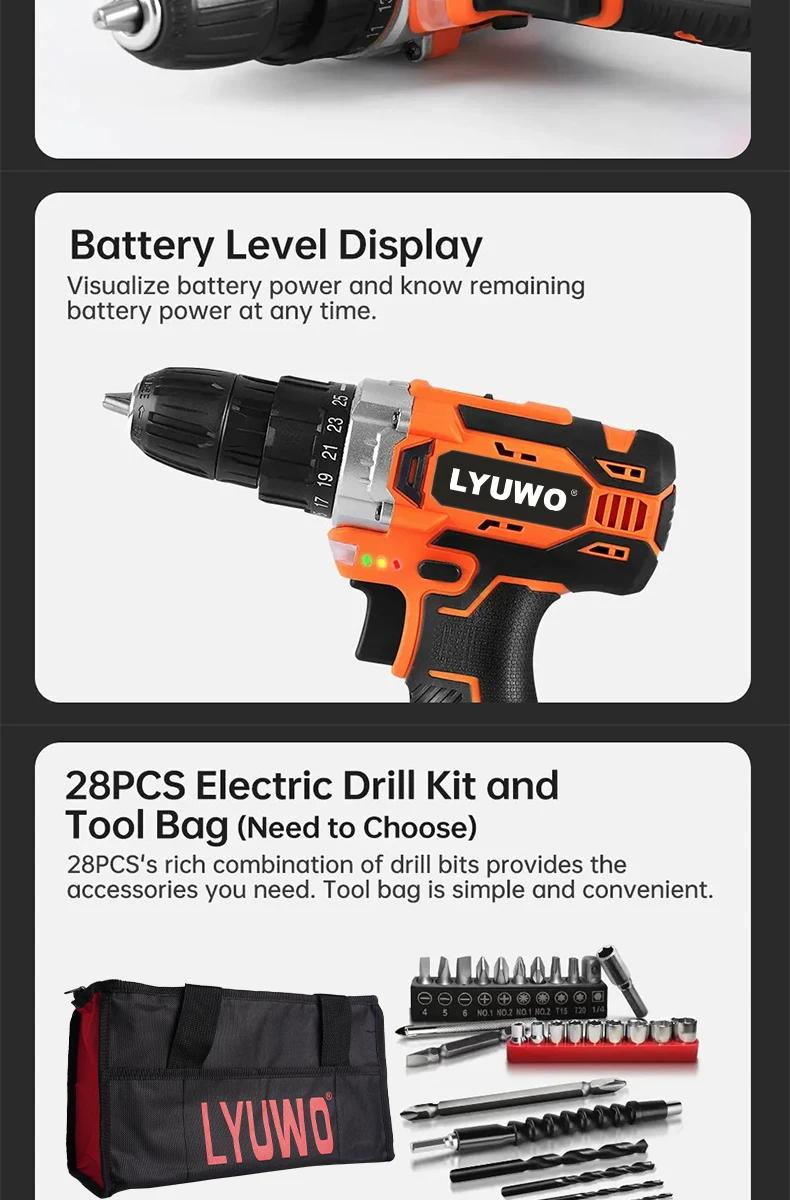 LYUWO Cordless Drill 40N Electric Screwdriver With Screwdriver Head, Two Wireless Power Drive Battery Tools | Fugo Best