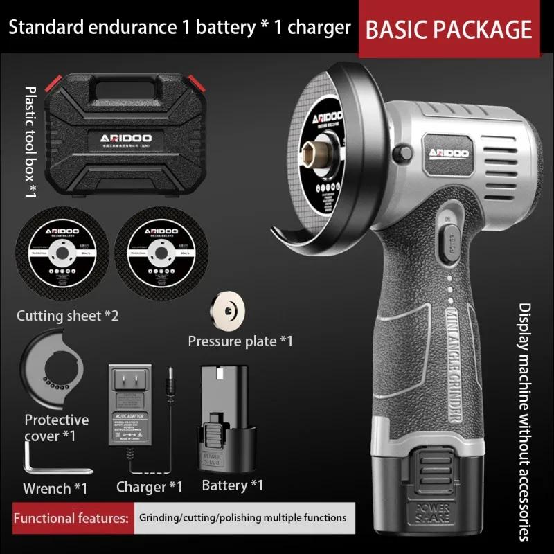 16.8V Mini Angle Grinder Portable Lithium Battery Large Capacity Polishing Grinding Cutting Machine for Household Power Tool | Fugo Best