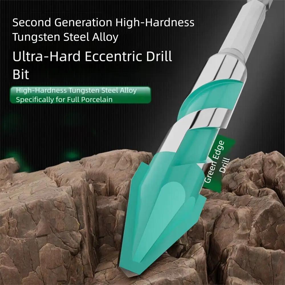 Ultra-High Hardness Sawtooth Drill Bit Four-Edged Hexagonal Shank Eccentric Drill Bit Serrated Skewed Head 6mm to 12mm Sizes | Fugo Best