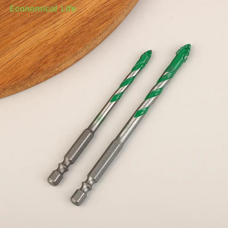 Blade Sawtooth Eccentric Drill Bit Tile Concrete Drilling Special Electric Drill Head Ultra-high Hardness Machine Drill Bit | Fugo Best