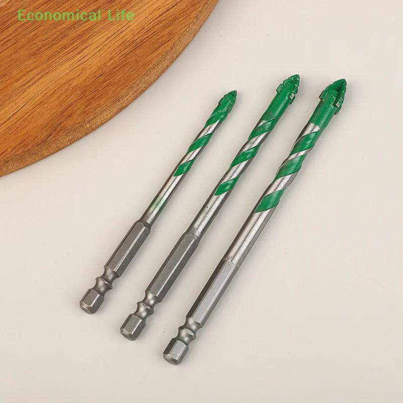 Blade Sawtooth Eccentric Drill Bit Tile Concrete Drilling Special Electric Drill Head Ultra-high Hardness Machine Drill Bit | Fugo Best