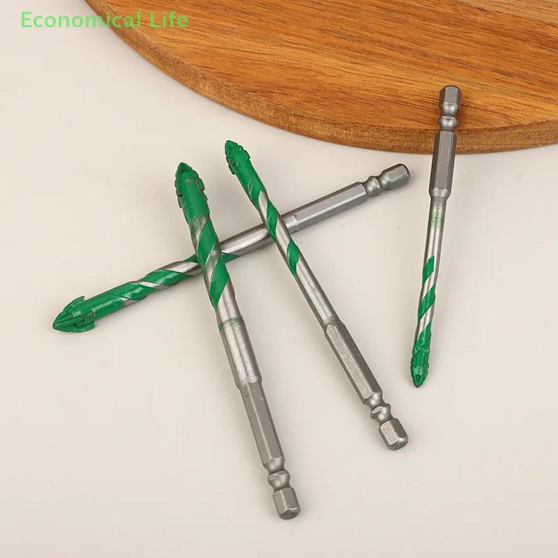 Blade Sawtooth Eccentric Drill Bit Tile Concrete Drilling Special Electric Drill Head Ultra-high Hardness Machine Drill Bit | Fugo Best