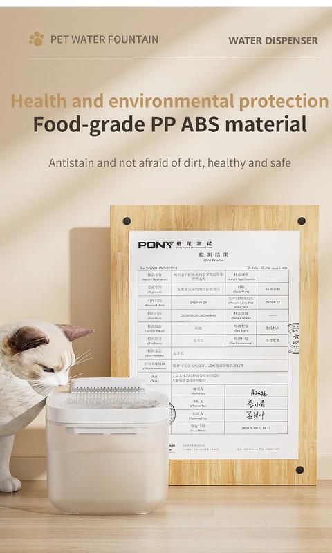 3L USB Pet Water Fountain with Pump & Filter Anti-Dry Burning Cat Water Dispenser Auto Recirculating Pet Water Flow Drinker | Fugo Best