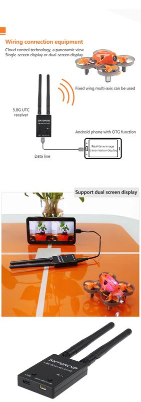 SKYDROID 5.8Ghz 150CH FPV Receiver UVC 5.8G Dual Receiver Double/Single Antenna OTG Smartphone For Android Phone RC Drone Parts | Fugo Best