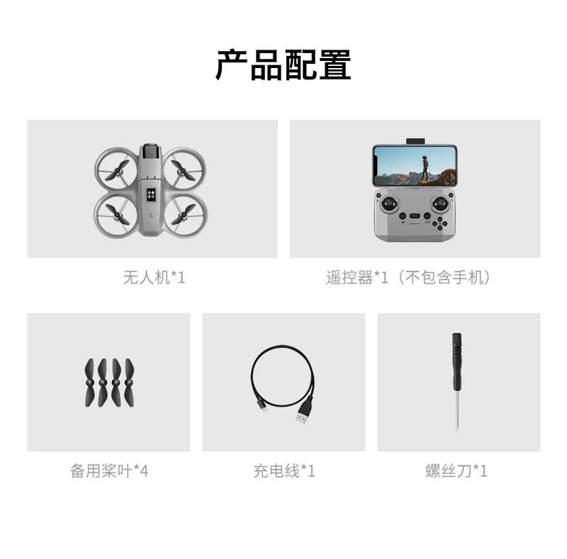 NEW Original GT3 Drone 8K WIFI GPS Professional HD Aerial Photography Remote Control Aircraft HD Dual Camera Quadcopter Toys UAV | Fugo Best