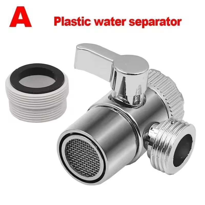 Faucet 1 in 2 Out Water Distributor Switch Shower Basin Faucet Diverter Valve External Washing Machine Water Pipe Switch Valve | Fugo Best