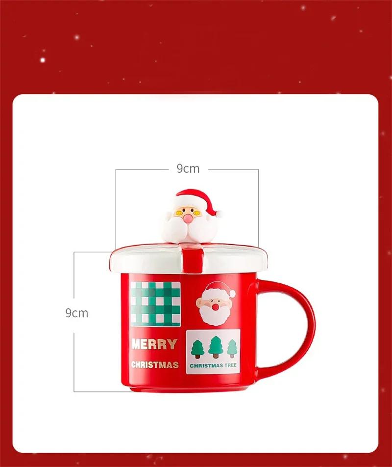 Christmas Mug With Lid and Spoon Santa Claus Ceramic Coffee Cup Elk Snowman Couple water cup Breakfast Dessert Milk Mug Xmas Gif | Fugo Best