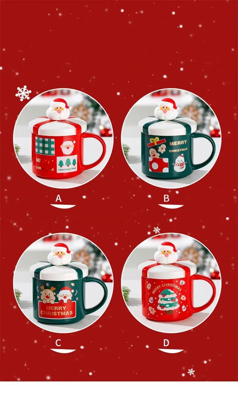 Christmas Mug With Lid and Spoon Santa Claus Ceramic Coffee Cup Elk Snowman Couple water cup Breakfast Dessert Milk Mug Xmas Gif | Fugo Best