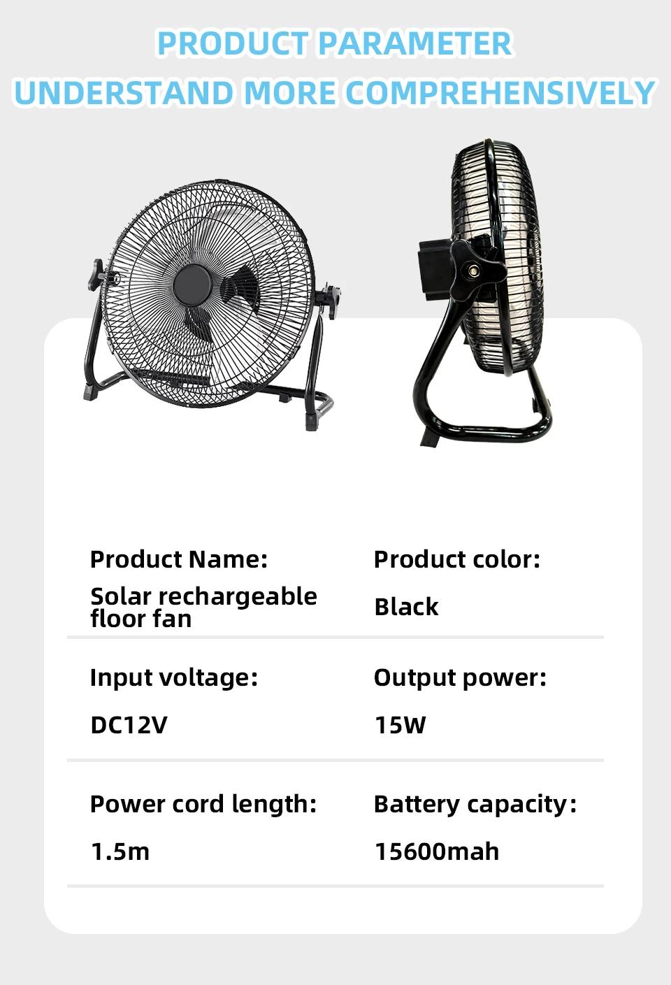 Battery Operated Solar Fan, Home or Outdoor Dual-use Portable Fan, Battery Can Running 6-12 Hours, with USB Output For Phone | Fugo Best