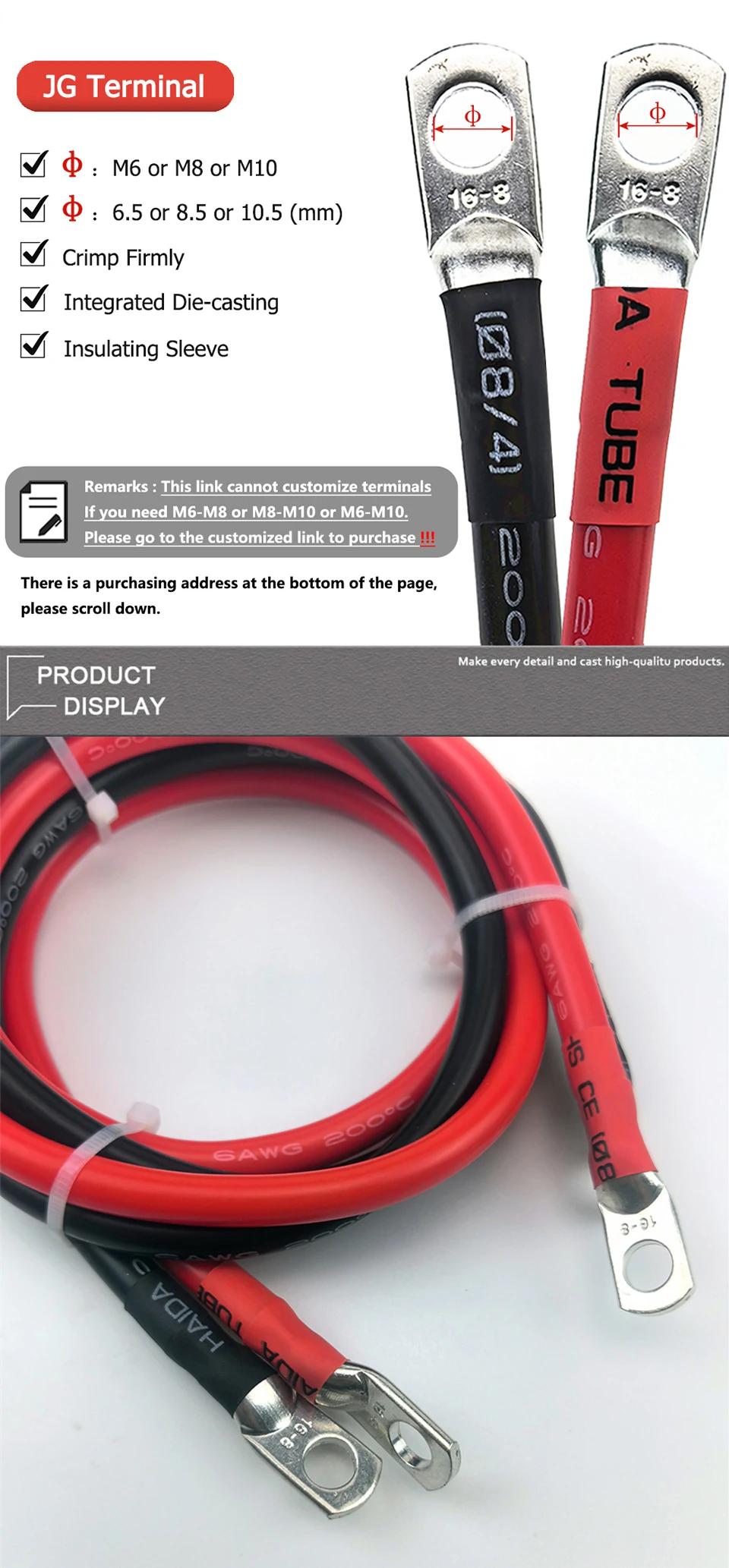 Soft Car Battery Cable Silicone wire With Lug M6 M8 M10 Ring Terminal cable Black Red 1 2 4 5 6 7 8 9 10 AWG Electrical wiring | Fugo Best