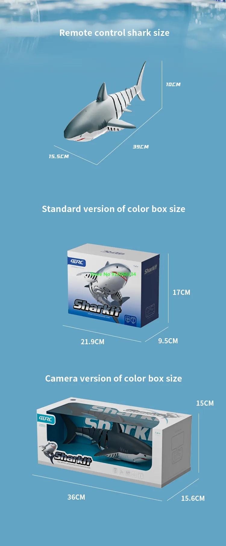 Simulated Waterproof HD Camera WIFI FPV RC Shark Boat 2.4G LED Lighting Swing Off Water Sensing Remote Control Boat Shark Animal | Fugo Best