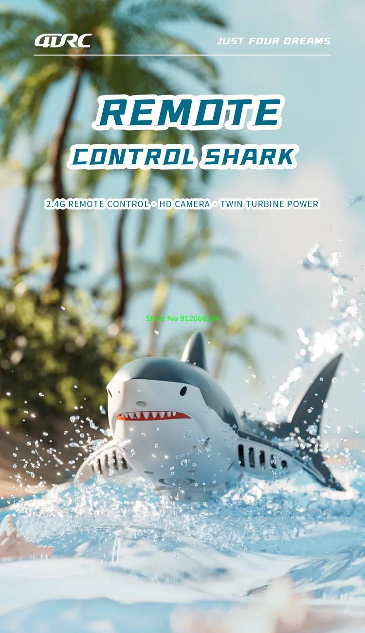 Simulated Waterproof HD Camera WIFI FPV RC Shark Boat 2.4G LED Lighting Swing Off Water Sensing Remote Control Boat Shark Animal | Fugo Best
