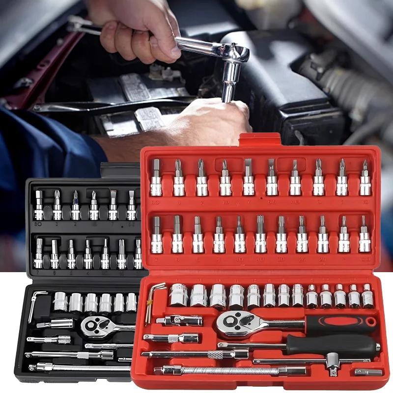 Drive Socket Set Ratchet Wrench Set Car Tool Kit, Bit Socket Wrench Set Metric Mechanic Tool Set Car accessories | Fugo Best