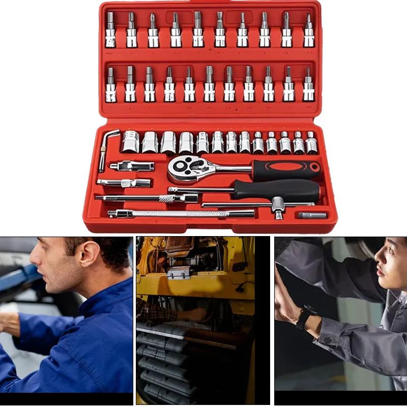 Drive Socket Set Ratchet Wrench Set Car Tool Kit, Bit Socket Wrench Set Metric Mechanic Tool Set Car accessories | Fugo Best