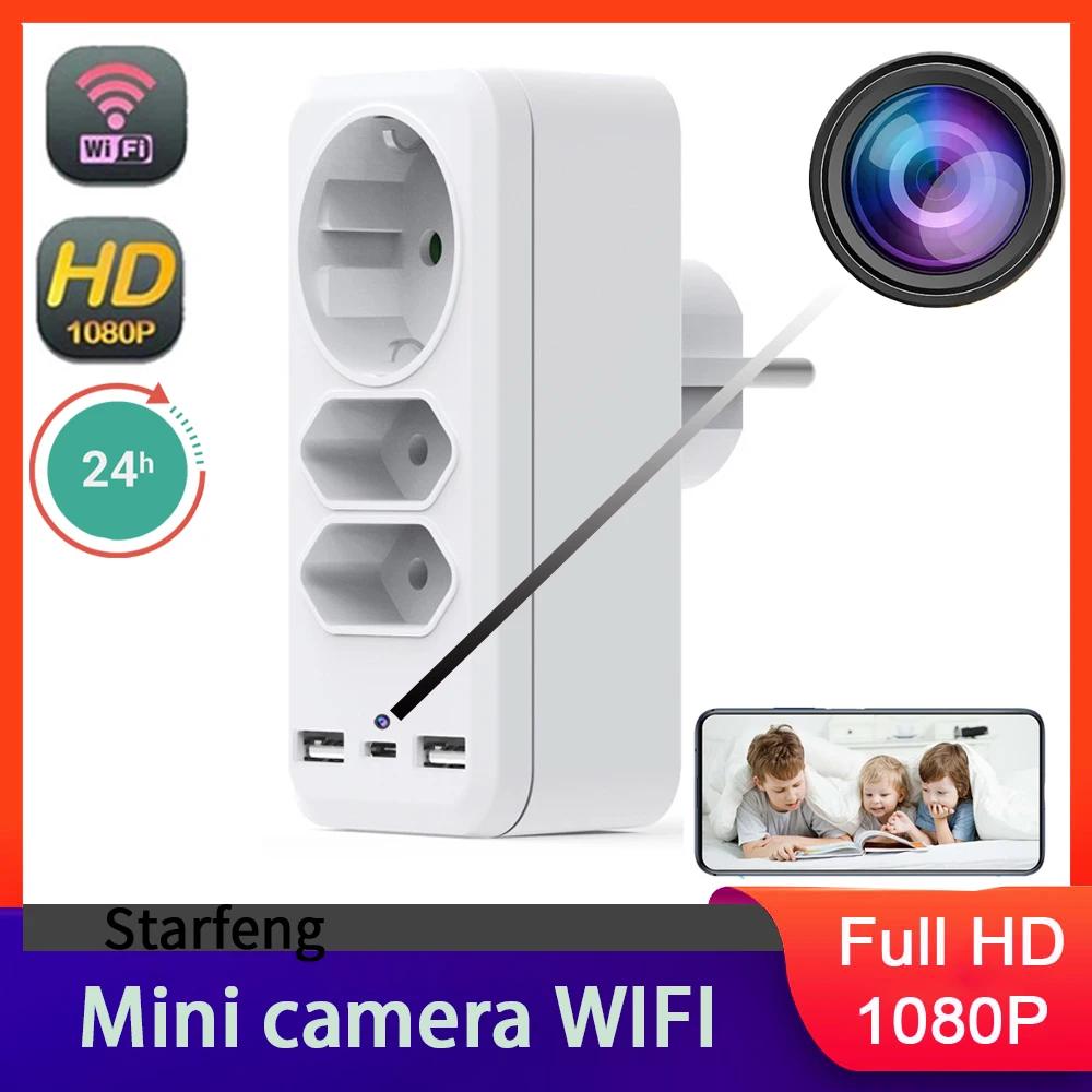 Mini Camera Clock Full HD 1080P Wireless WiFi Camera Home Monitoring Control IR Night View DVR Monitoring Video USB socket | Fugo Best