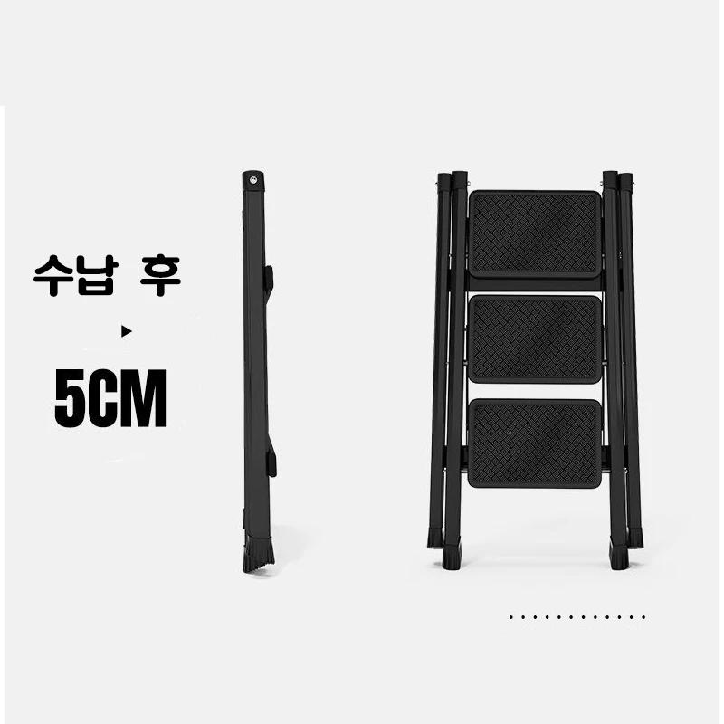 Multifunctional Folding Ladder 2/3 Foldable House Ladder Protable Ladder High Chair Household Step Stool Ladder Folding Stairs | Fugo Best