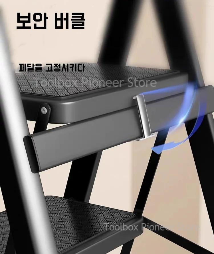 Multifunctional Folding Ladder 2/3 Foldable House Ladder Protable Ladder High Chair Household Step Stool Ladder Folding Stairs | Fugo Best