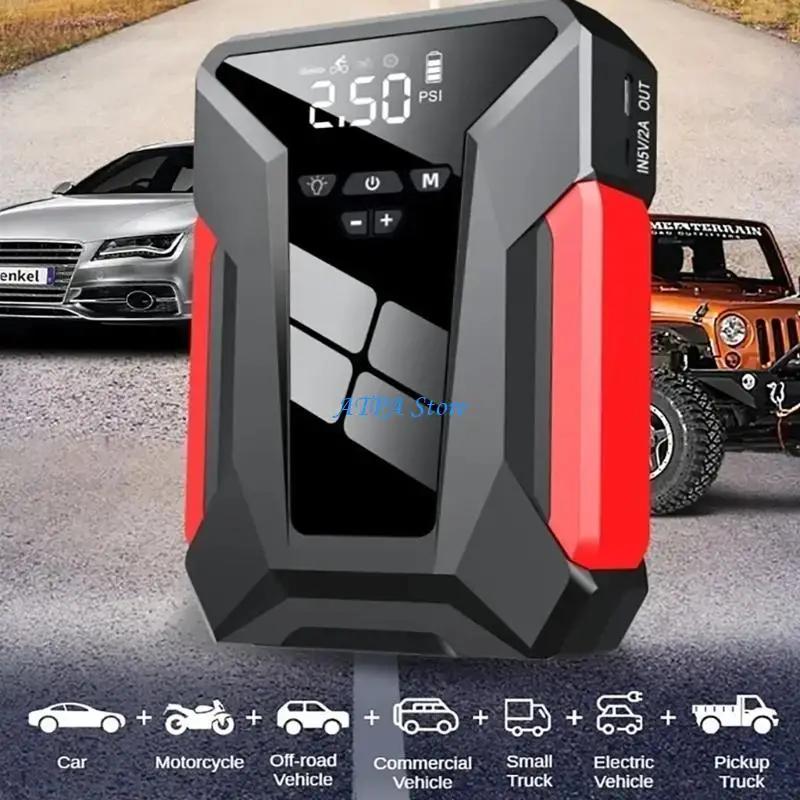 U13C 12V Battery Jump Starter Tire Inflation set Car Jump Starter Tire Inflation set | Fugo Best