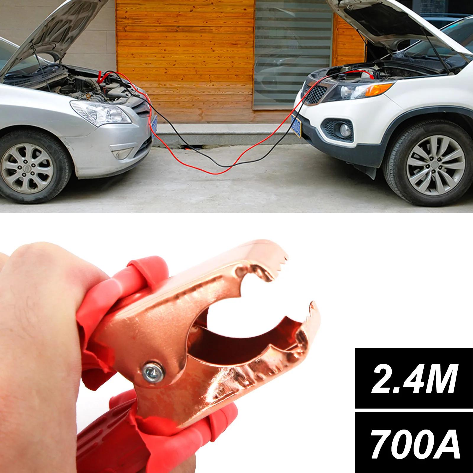 Car Emergency Roadside Assistance Kit Jumper Cable Tow Strap First Aid Survival Supplies Pack Motorist Self-Defense Satefy Tool | Fugo Best