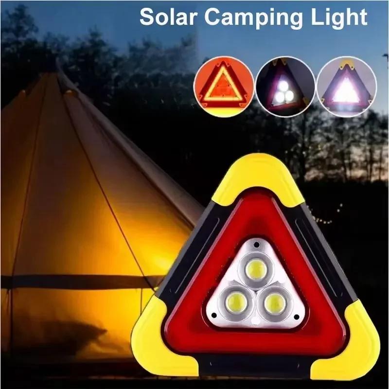 Solar Emergency Triangle Light for Car, 3-in-1 Warning Lamp with Flashing Alarm, Portable Safety Light for Breakdown & Outdoors | Fugo Best