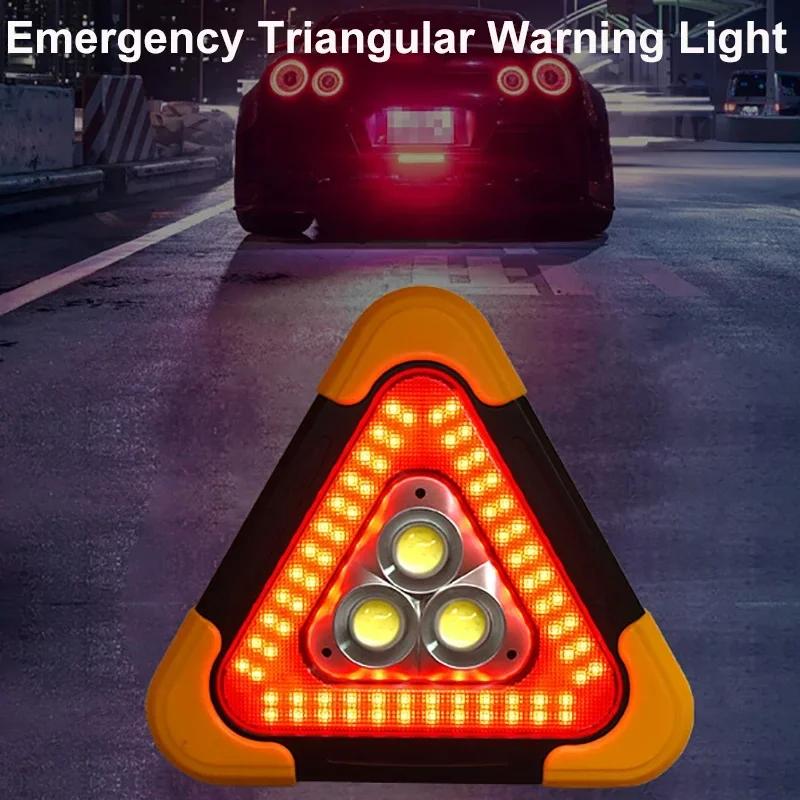 Solar Emergency Triangle Light for Car, 3-in-1 Warning Lamp with Flashing Alarm, Portable Safety Light for Breakdown & Outdoors | Fugo Best