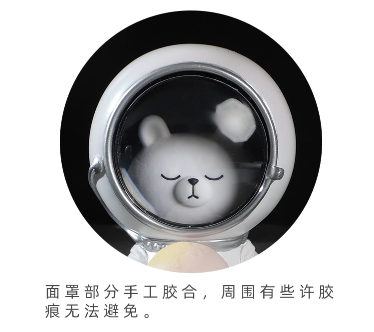 Astronaut Night Light Creative Cute Galaxy Guardian Pet Lamp Planet lights Decoration For Home Bedroom Kids Toys Birthday Gifts | Fugo Best