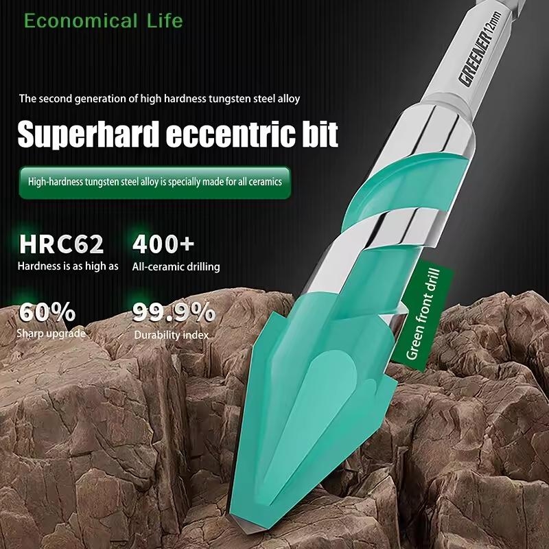 Blade Sawtooth Eccentric Drill Bit Tile Concrete Drilling Special Electric Drill Head Ultra-high Hardness Machine Drill Bit | Fugo Best