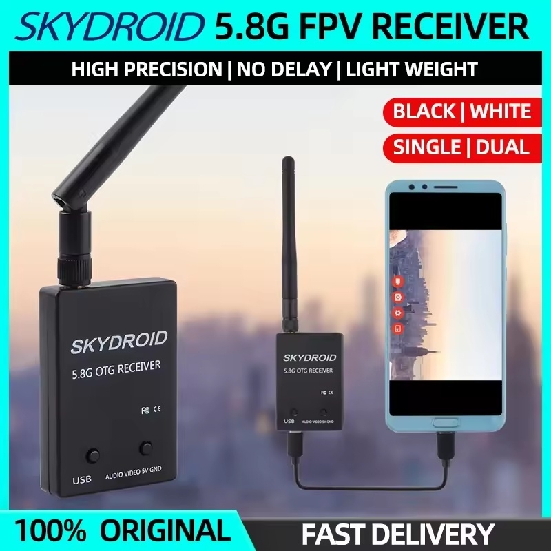 SKYDROID 5.8Ghz 150CH FPV Receiver UVC 5.8G Dual Receiver Double/Single Antenna OTG Smartphone For Android Phone RC Drone Parts | Fugo Best