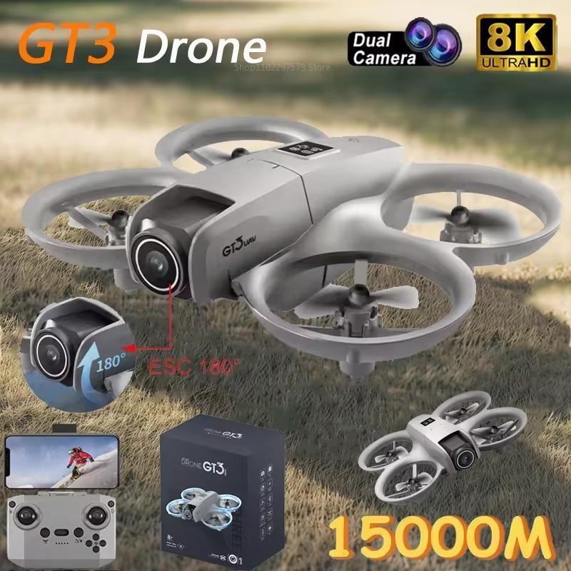 NEW Original GT3 Drone 8K WIFI GPS Professional HD Aerial Photography Remote Control Aircraft HD Dual Camera Quadcopter Toys UAV | Fugo Best