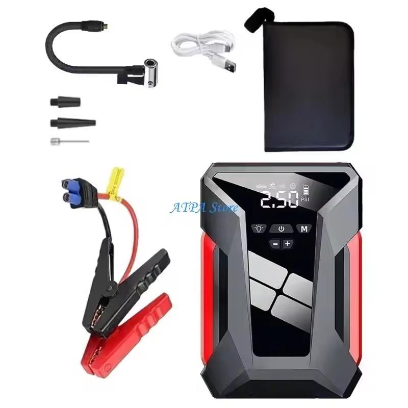 U13C 12V Battery Jump Starter Tire Inflation set Car Jump Starter Tire Inflation set | Fugo Best